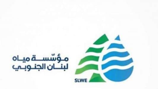 لهذا السبب..