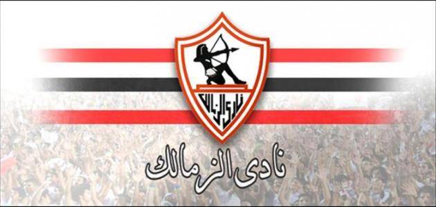 لجنة مؤقتة لإدارة شؤون نادي الزمالك
