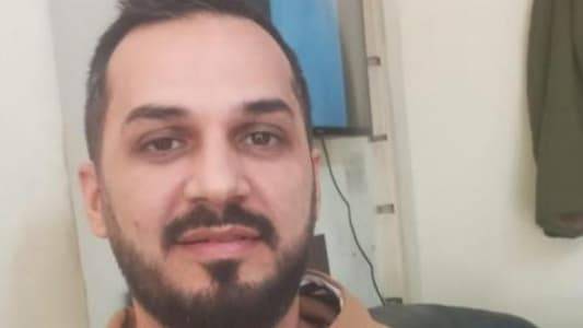 مفقود.. هل تعرفون عنه شيئاً؟