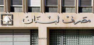 ألفاريز ومارسال