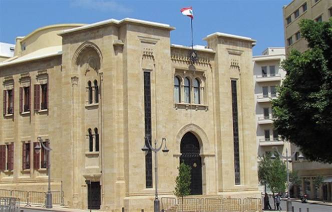بالصورة.. جدول أعمال الجلسة التشريعية ‏