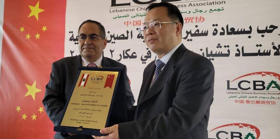 السفير الصيني يزور عكار مع وفد من السفارة