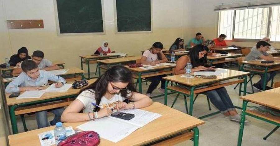 بأرقام متدنية.. إليكم نسب النجاح بالشهادة الثانوية!