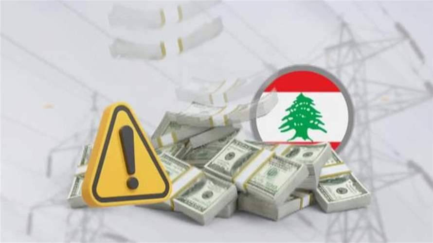 وضع الدولار في السوق هو الذي يرفع فاتورة الكهرباء!