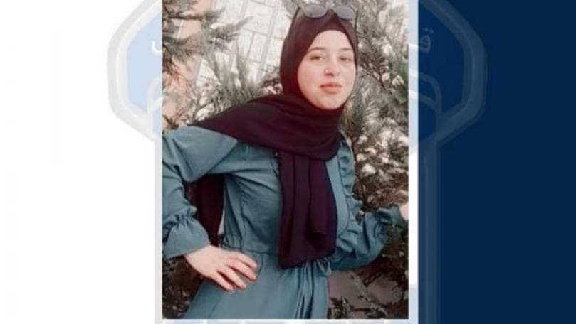 غادرت منزلها ولم تَعُد!