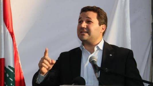 نديم الجميل: مجتمعنا يجب ان يبقى حراً ومنفتحاً