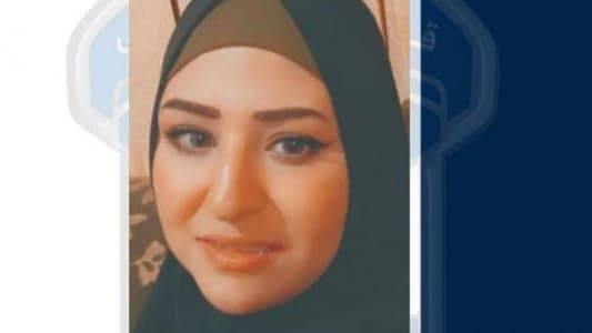غادرت منزلها ولم تعد... هل من يعرف عنها شيئًا؟