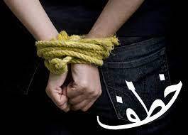 عمليتا خطف في عكار