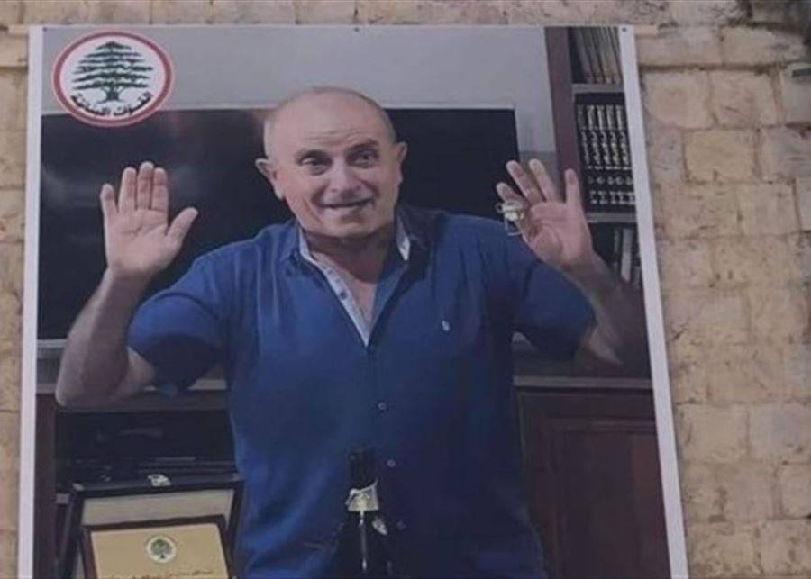 بيان لهذه البلديات حول  ربطها بمصرع 