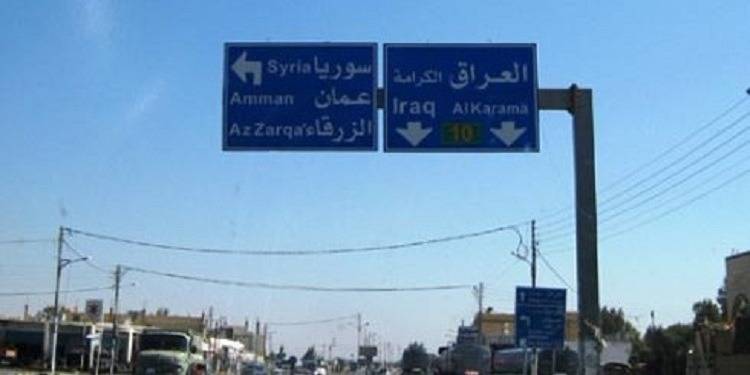 وزير الدفاع الإسرائيلي: إيران تستخدم ميليشياتها لتقويض الأمن على الحدود العراقية الأردنية