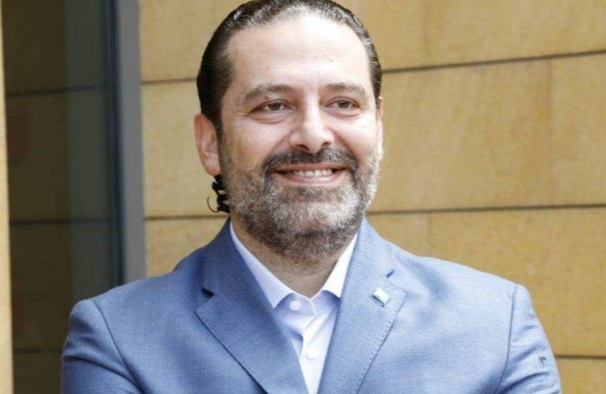 الحريري يتصل بدريان مهنئاً