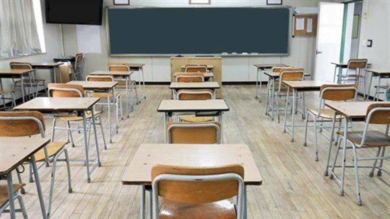 بدء العام الدراسي في هذا التاريخ