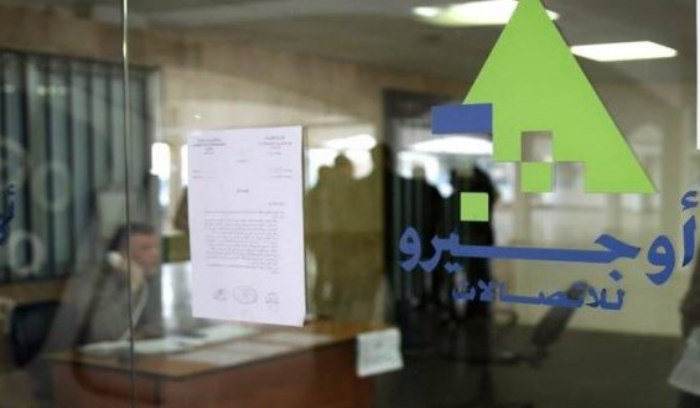 بسبب نفاد المازوت.. سنترال المنية متوقف عن العمل لليوم الخامس