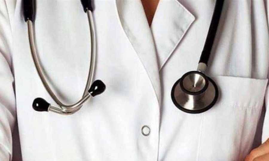 إليكم تعرفة زيارة الطبيب الجديدة