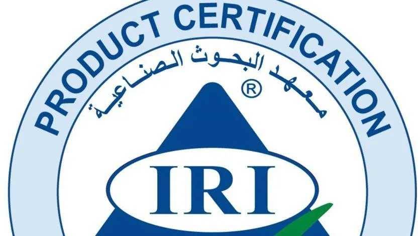 تقييم المطابقة على المنتجات المستوردة خلال آب