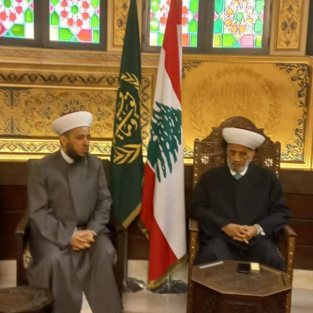 مفتي راشيا هنأ  مفتي الجمهورية اللبنانية:  رجل الإنجازات ومواجهة التحديات