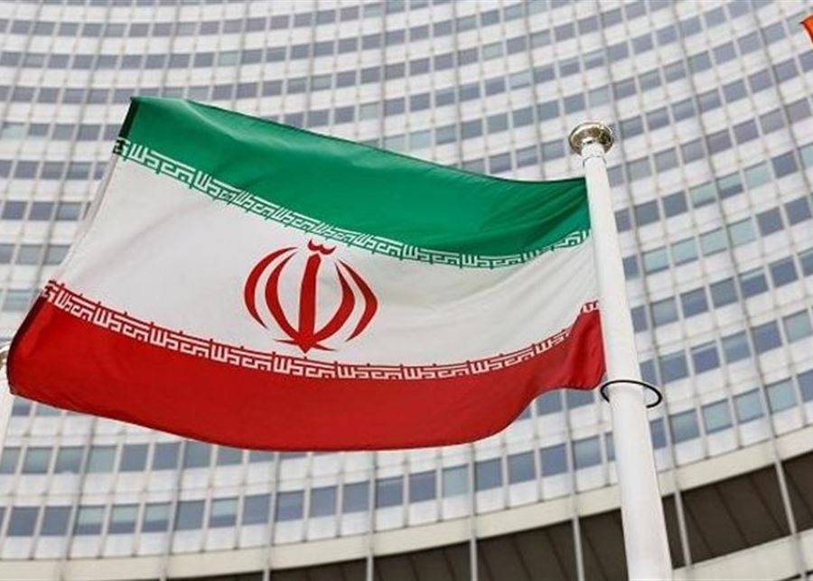 تقرير للوكالة الذرية: إيران تواصل انتهاك القيود المفروضة على أنشطتها النووية