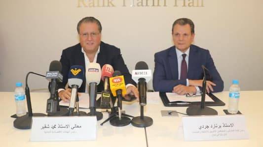 إطلاق نقابة المقاولين والمتعاقدين الثانويين للأنشطة البترولية برئاسة برنارد جردي