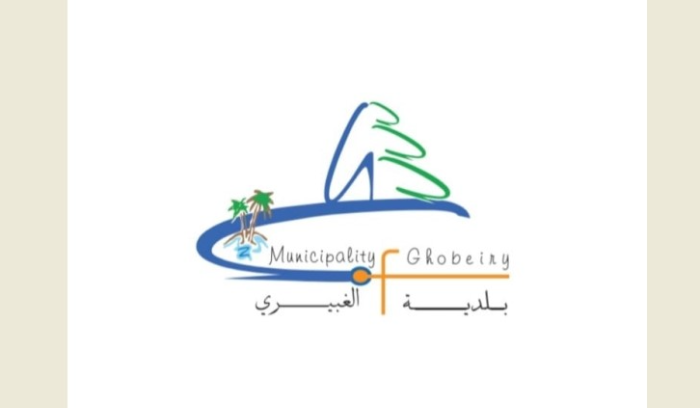بلدية الغبيري تدعي على على 27 من أصحاب المولدات