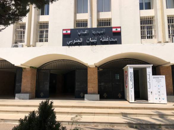 محافظ الجنوب : اقفال سرايا صيدا بسبب الاشتباكات في عين الحلوة