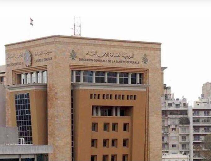 تذكير من 