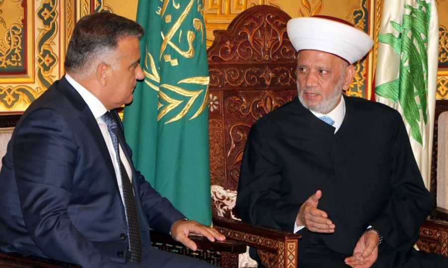 ابراهيم من 