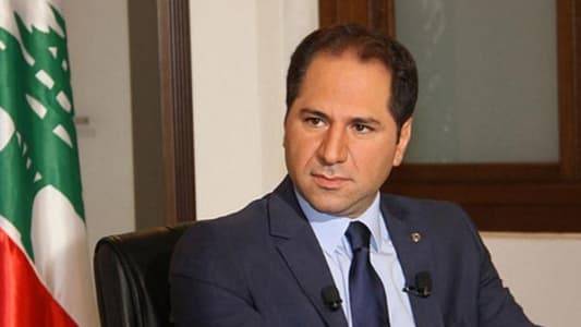 سامي الجميّل: صوتك لم يغب