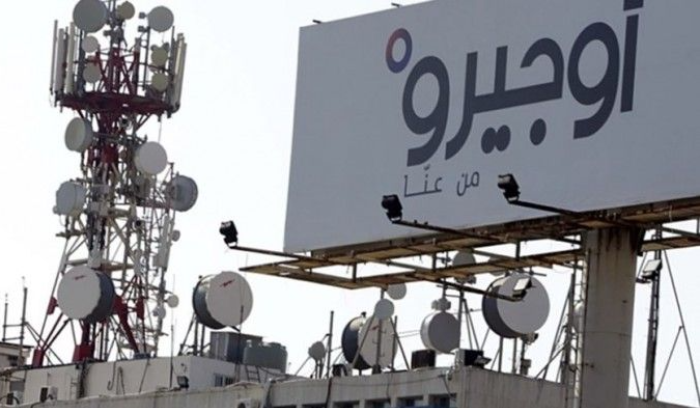 توقف خدمات أوجيرو في مستيتا وبحمدون بسبب أعطال