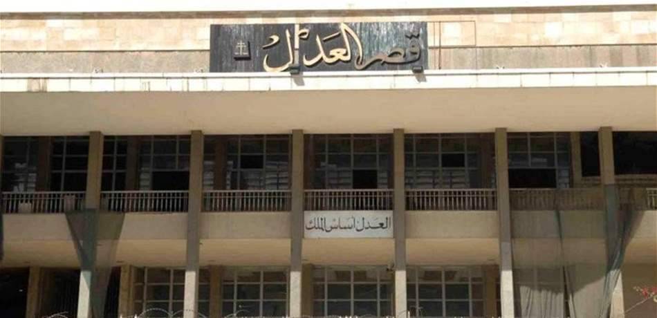 جمعية عمومية  تنتهي بعودة معظم القضاة عن اعتكافهم