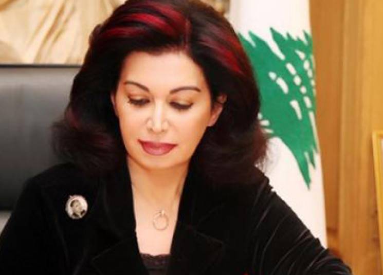 نازك رفيق الحريري بذكرى المولد النبوي: للتمسُّك برسالة السلام والتسامح والعـيش المـشترك