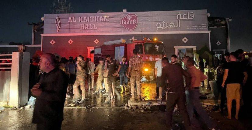 الداخلية العراقية: اعتقال 14 متهماً في حريق الحمدانية