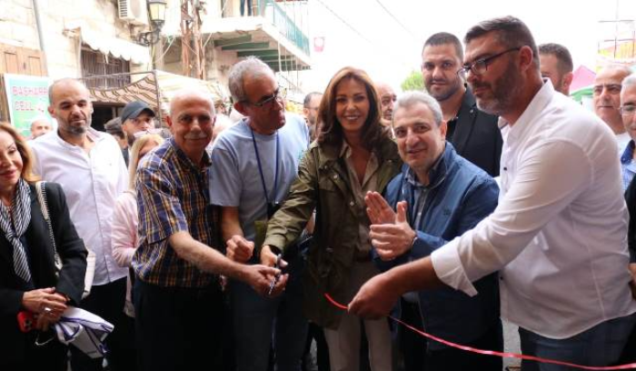راشيا تحيي 