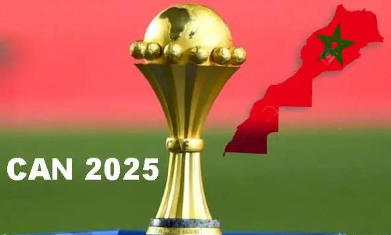 المغرب يستضيف كأس الأمم الأفريقية 2025