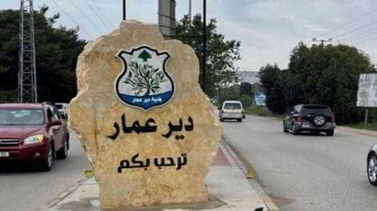 أهالي دير عمار يشكون حرائق النفايات