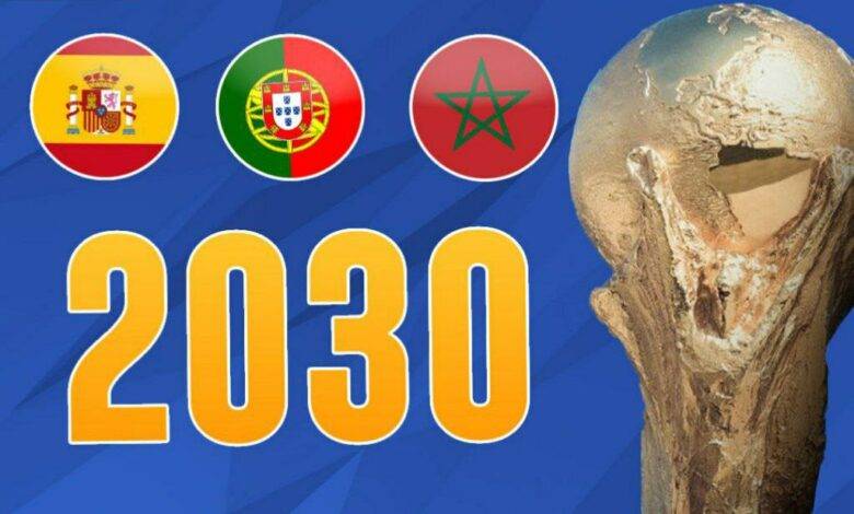 فيفا: كأس العالم 2030 سيقام في المغرب والبرتغال وإسبانيا