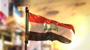 الرئاسات الثلاث في العراق: نرفض أي عدوان يستهدف أراضينا ويتنافى مع مبادئ حسن الجوار