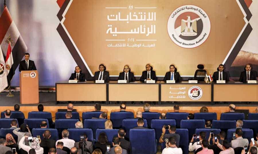 مصر.. الإعلان عن موعد الانتخابات الرئاسية