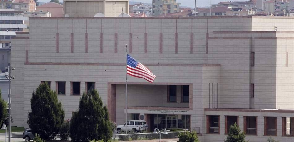 السفارة الأميركية: لم نعتقل أو نحتجز أي شخص بحادث إطلاق النار