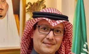 البخاري: استقبال رسمي احتفاءً باليوم الوطني 93 للمملكة