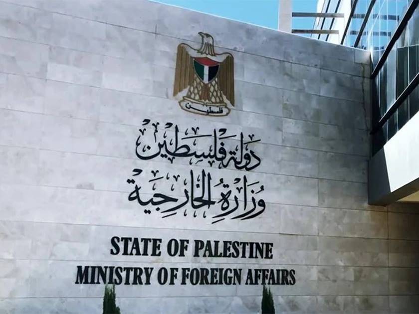 الخارجية الفلسطينية: نحمل الحكومة الإسرائيلية المسؤولية الكاملة والمباشرة عن نتائج وتداعيات التصعيد