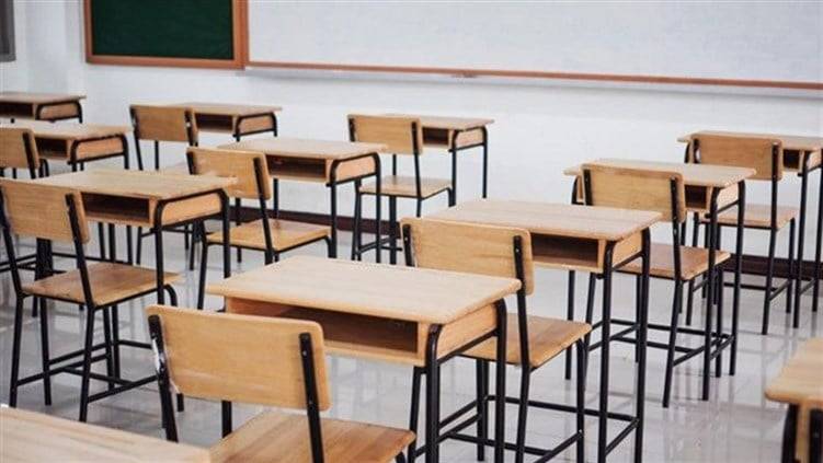 إقفال المدارس والثانويات والمهنيات في الأقضية المتاخمة للحدود