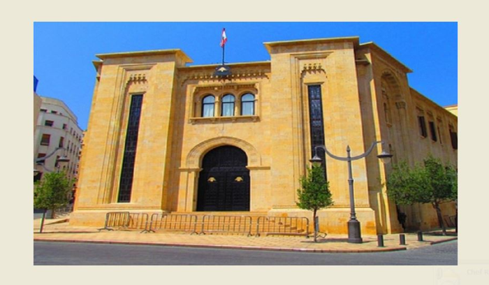 إرجاء جلستي لجنتي تقصي الحقائق و الإدارة والعدل بسبب الأوضاع