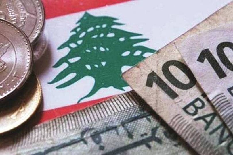 من يقود الاقتصاد؟