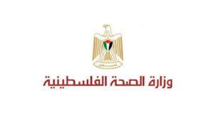 الصحة الفلسطينية: ارتفاع عدد الضحايا الفلسطينيين إلى 232 والمصابين نحو 1700