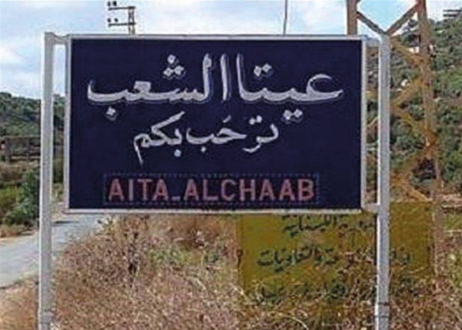اطلاق نار كثيف قبالة عيتا الشعب‏!
