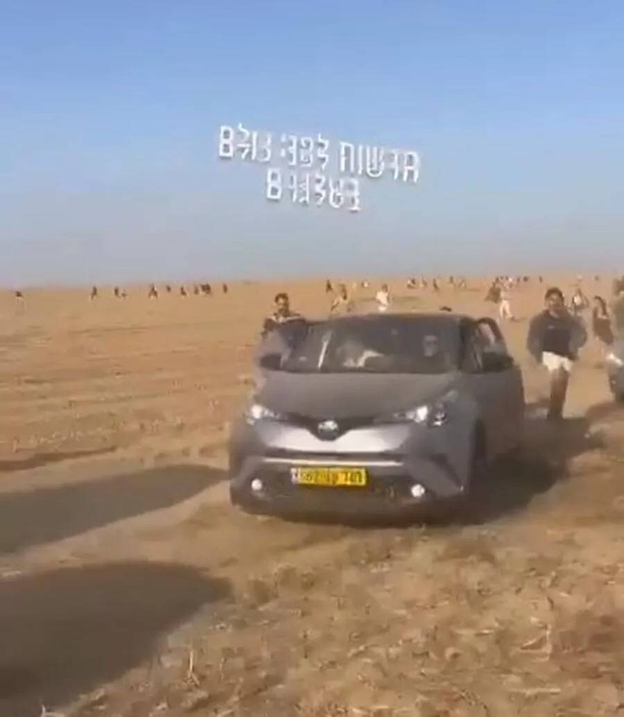 500 مفقود بعد مهرجان موسيقي إسرائيلي.. كواليس 