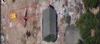 وسائل إعلام: 