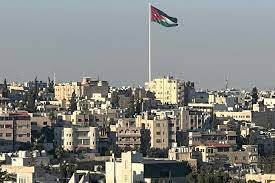 الأردن يطالب المجتمع الدولي بحماية الشعب الفلسطيني