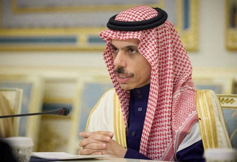 واس: وزير الخارجية السعودي يبحث مع نظيره الصيني تطورات الأوضاع في غزة ومحيطها