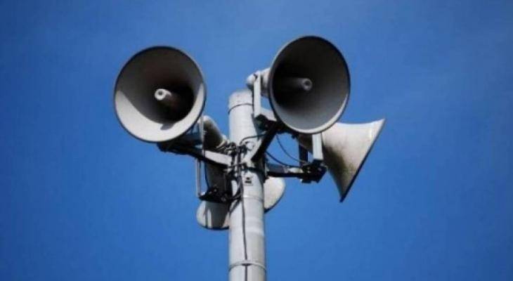 وسائل إعلام إسرائيلية: صفارات الإنذار تدوي في تل أبيب